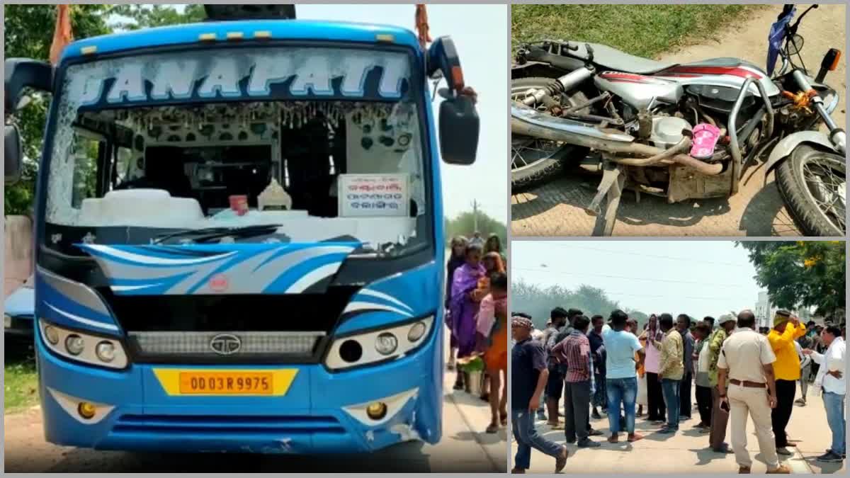 Balangir Khordha NH 57 Road accident