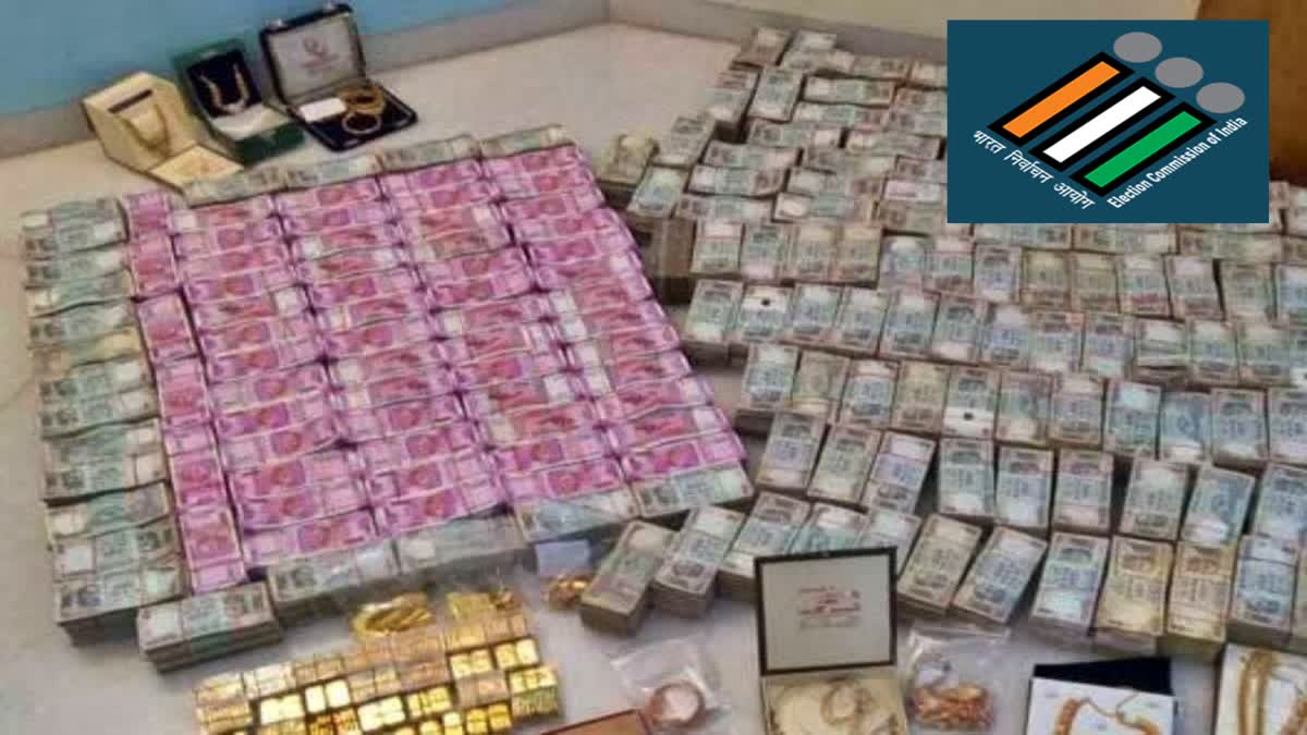 Rs 375 worth cash, materials seized as Karnataka election campaign ends