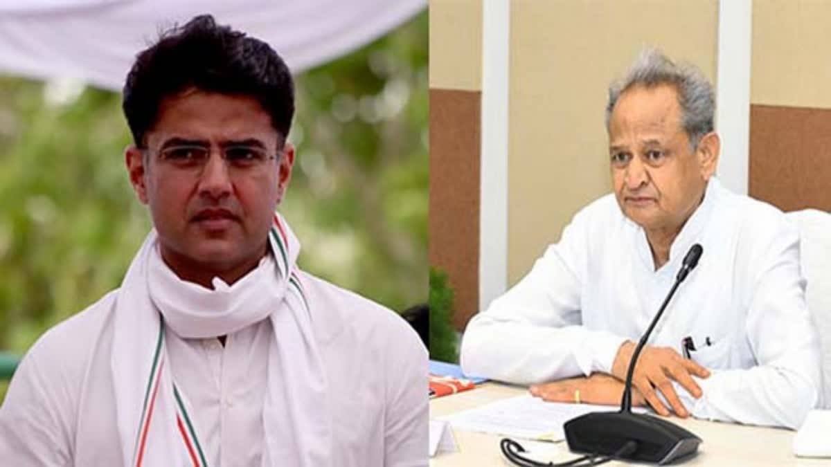 sachin pilot vs ashok gehlot