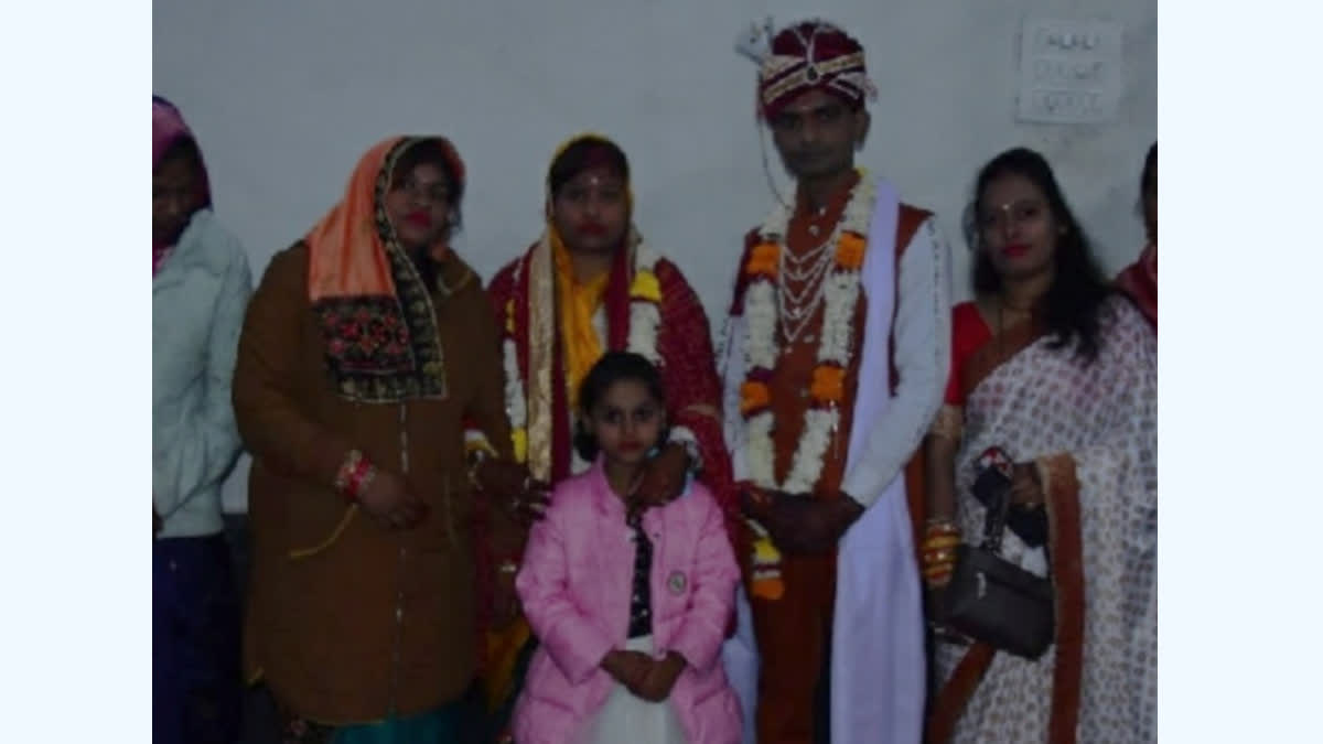 Fraud bride sent to judicial custody
