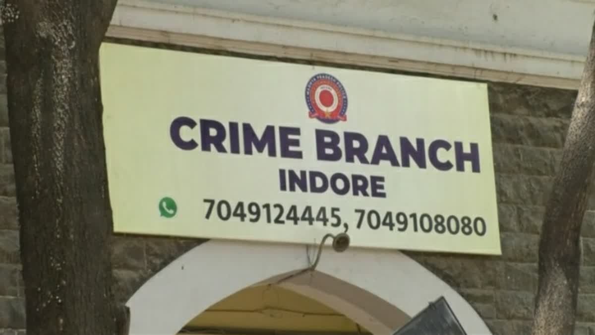 indore crime news