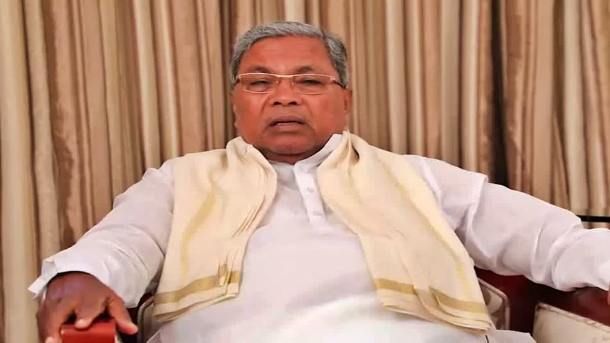 siddaramaiah