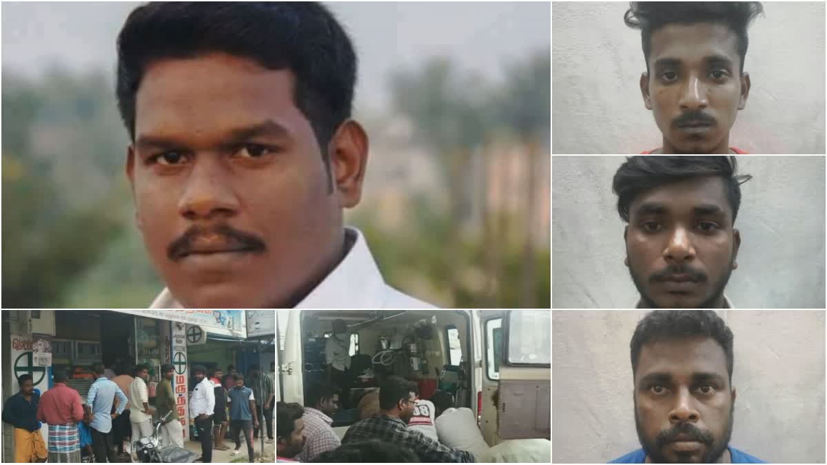 Tiruvallur city DMK councilors son attacked with sickle 4 people arrested