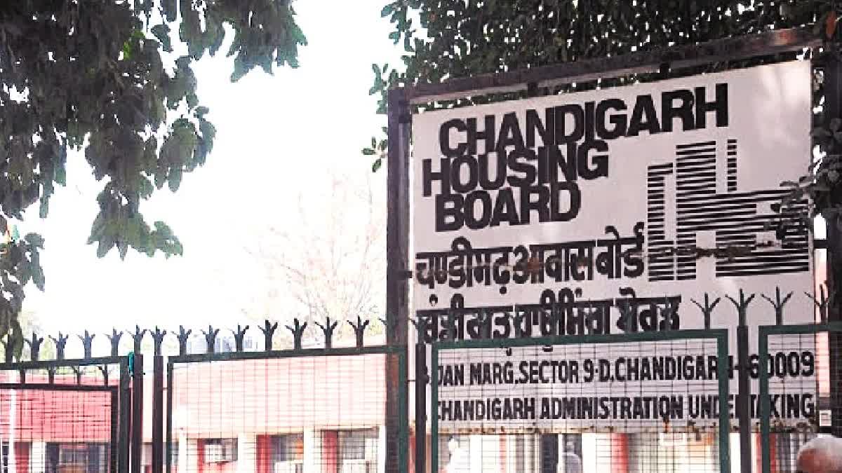 chandigarh housing board