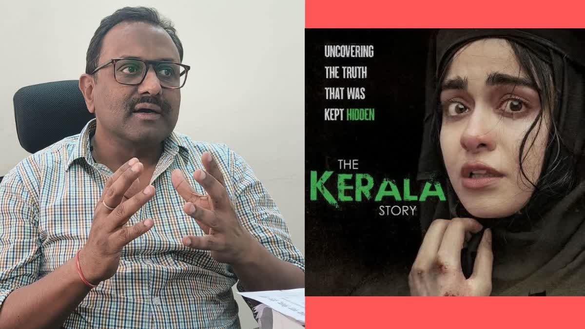 Demand to make The Kerala Story tax free