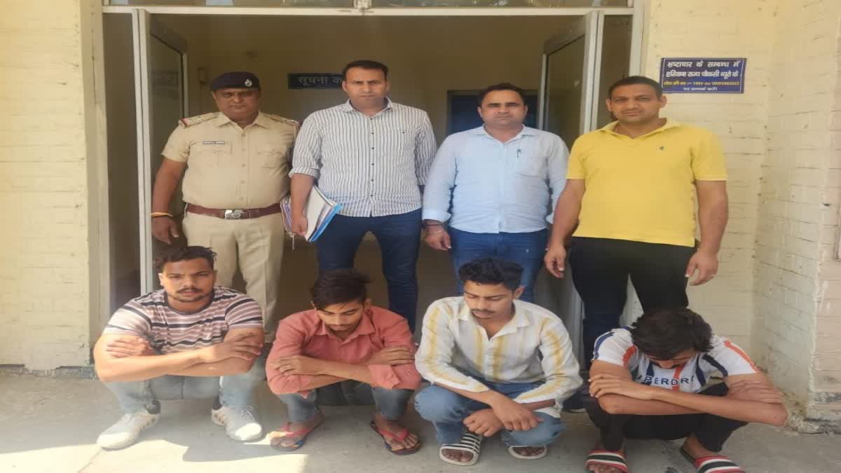 robbed at pistol point in Panipat nara village