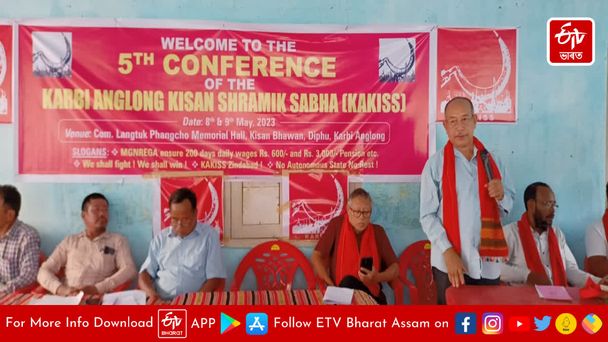 Karbi Anglong Kisan Workers Meet 5th Central Conference