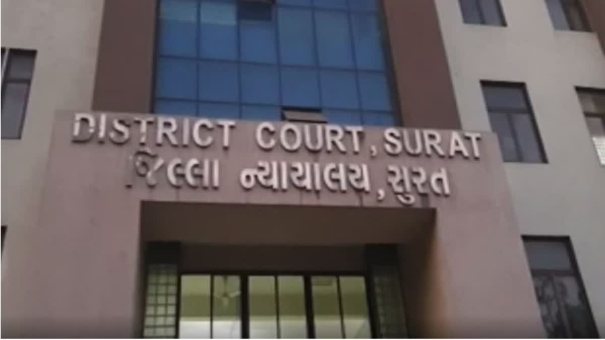 Surat News : સુરત પોલીસે 75 ટકા માનસિક દિવ્યાંગ વ્યક્તિ પર બે વાહન ચોરીનો ગુનો નોંધી જેલમાં મોકલ્યો, કોર્ટે આપ્યો ન્યાય