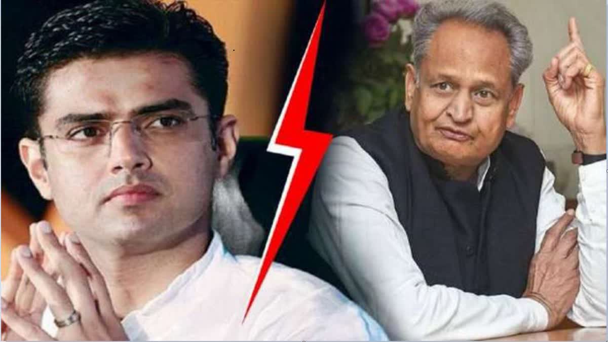 Sachin Pilot on Ashok Gehlot