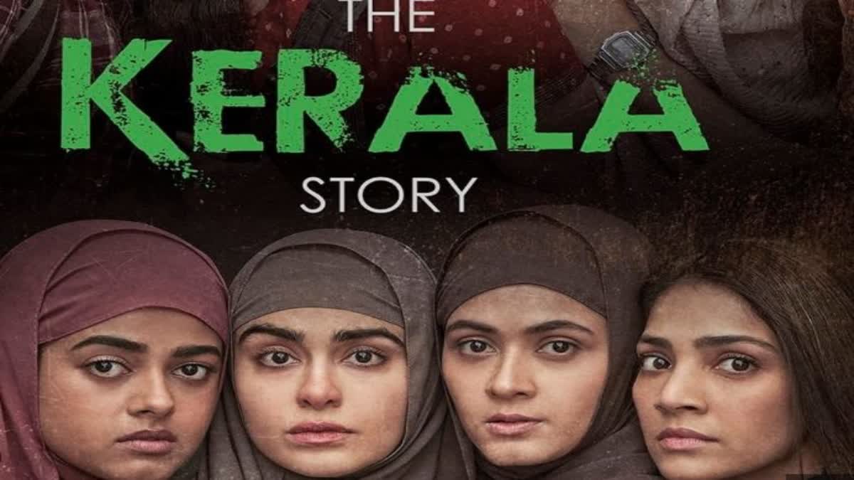 The Kerala Story: କ୍ର୍ୟୁ ସଦସ୍ୟଙ୍କୁ ଧମକ, ସୁରକ୍ଷା ଯୋଗାଇଲା ମୁମ୍ବାଇ ପୋଲିସ