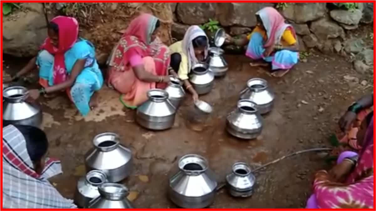 Nashik Water Problem