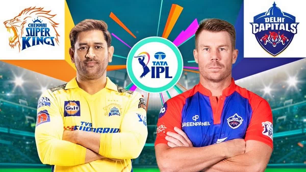 IPL 2023