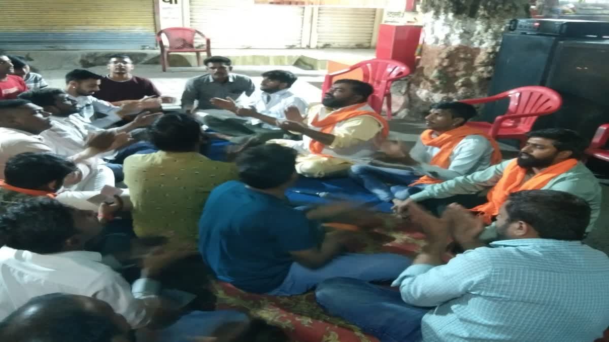 Bajrang Dal recited Sunderkand in Indore