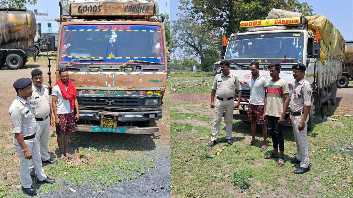 two vehicles seized