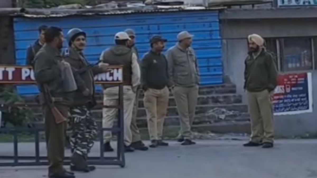 Poonch Search Operation