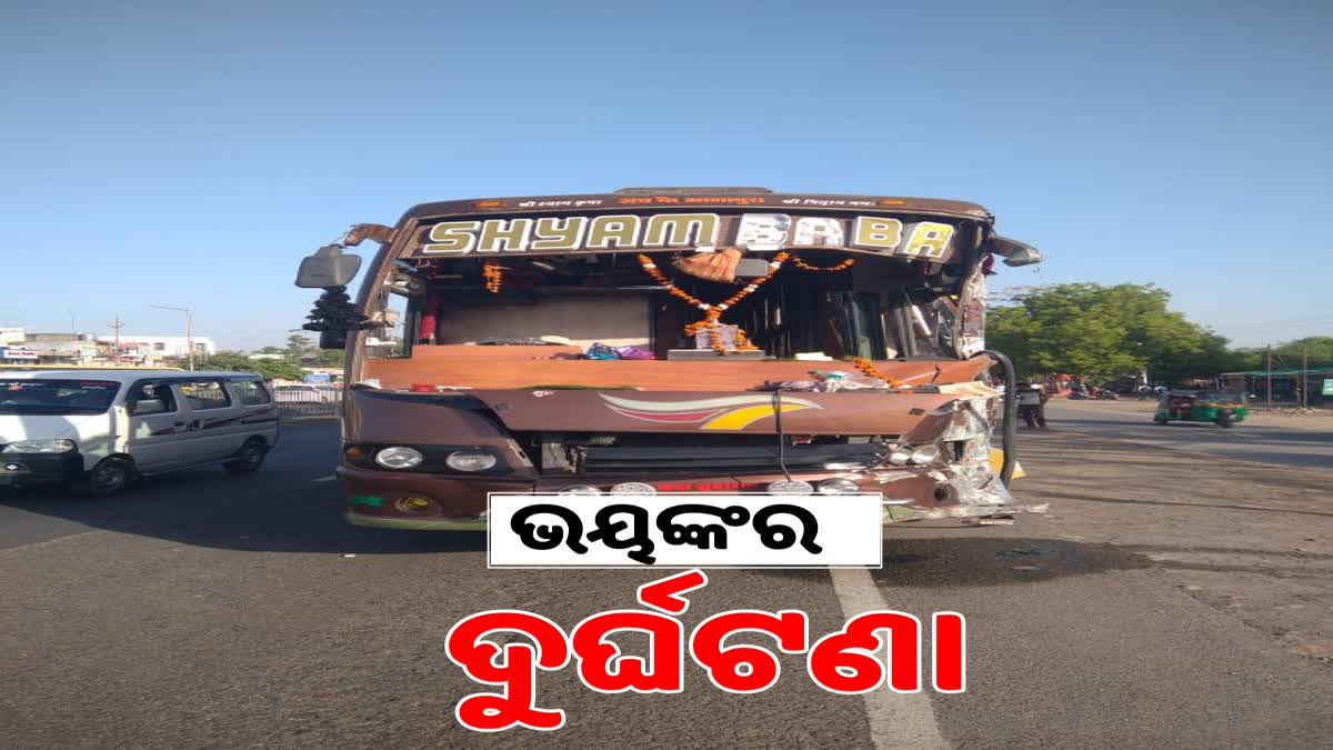 Major accident in Gandhinagar