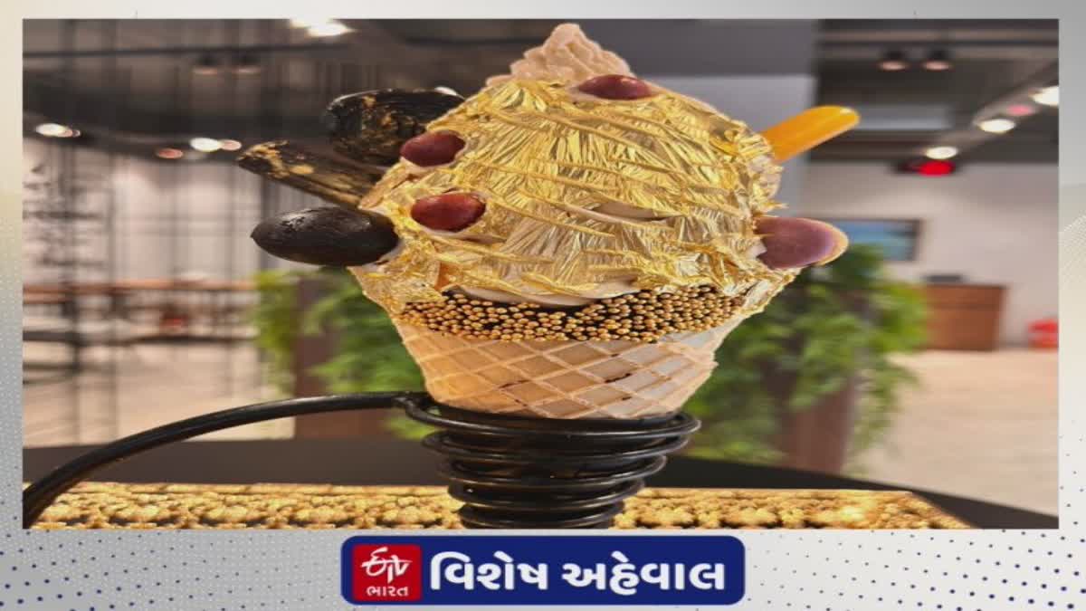 Surat News : ભીષણ ગરમીમાં 24 કેરેટ ગોલ્ડ પ્લેટેડ આઈસ્ક્રીમની મોજ માણતાં સુરતીઓ, ચૂકવી રહ્યાં છે મોંઘા મૂલ