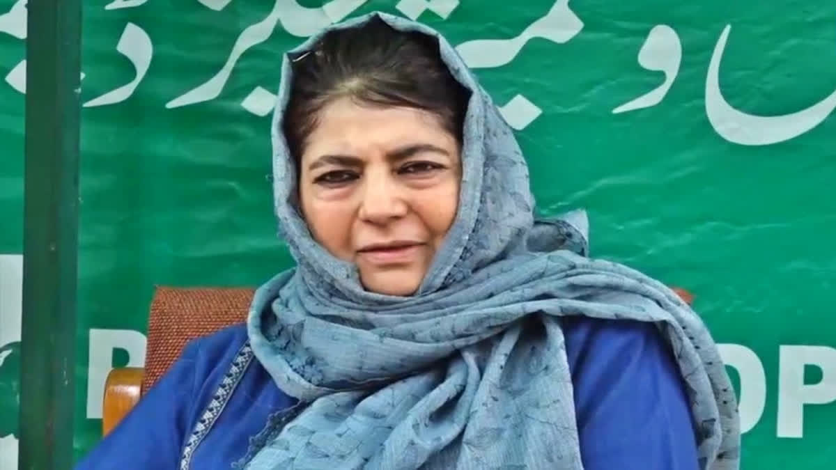 PDP chief Mehbooba Mufti