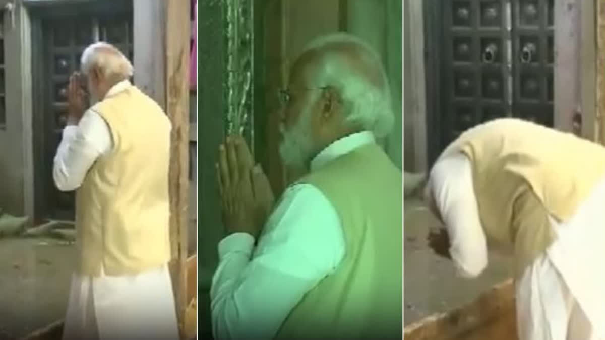 PM Modi reaches Srinath temple in Nathdwara Rajasthan