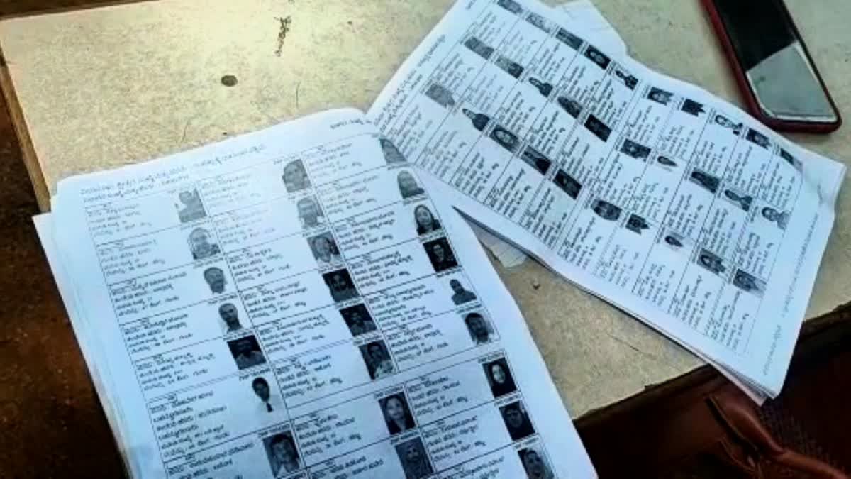 more-than-400-voters-name-deleted-in-hubli-dharwad-west-assembly-constituency