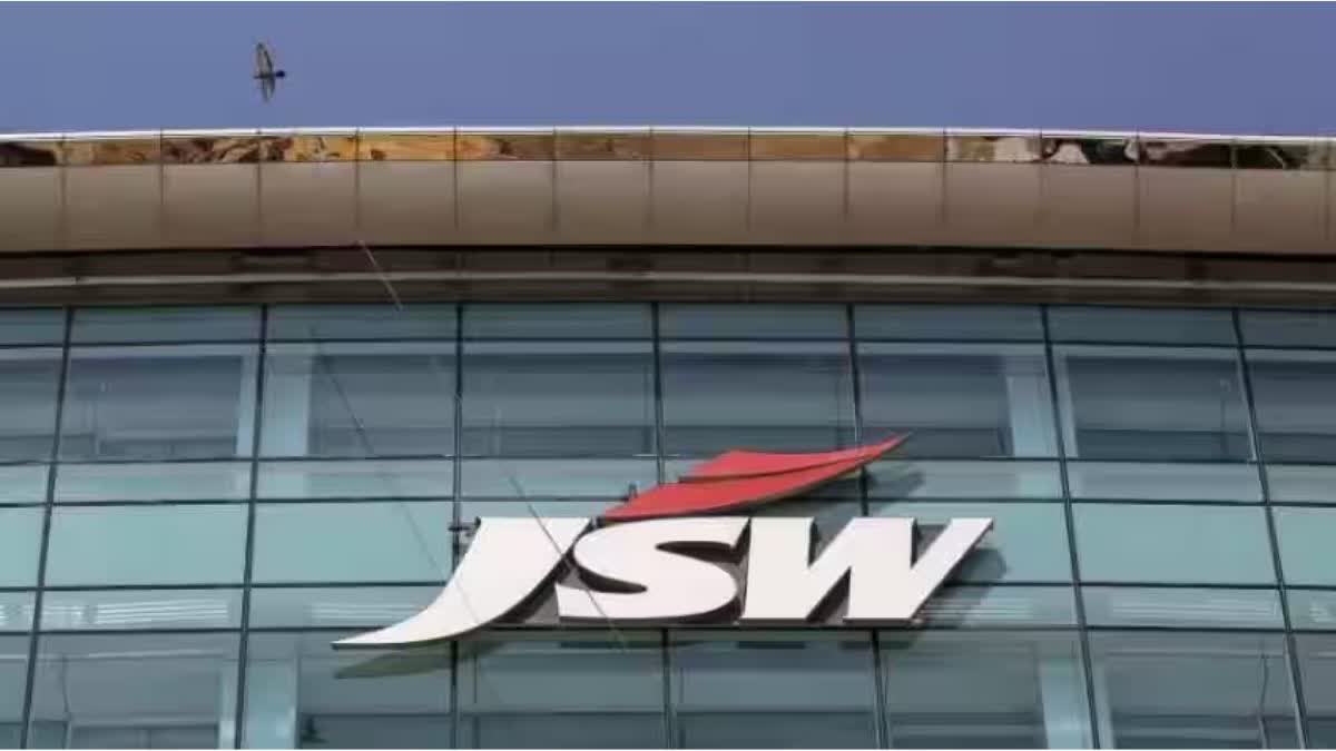 JSW Infrastructure IPO