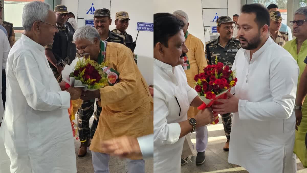 Bihar CM Nitish Kumar reached Ranchi