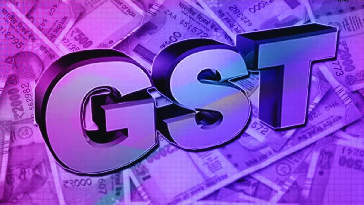 GST News