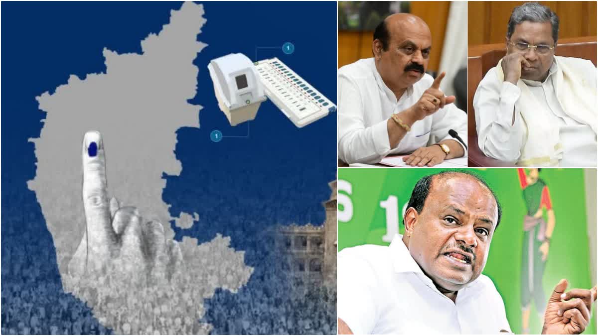 karnataka-assembly-election-2023
