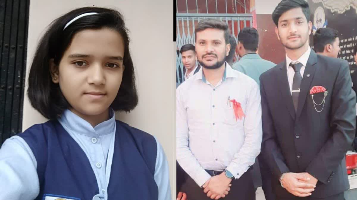 Balrampur students topped in CGBSE