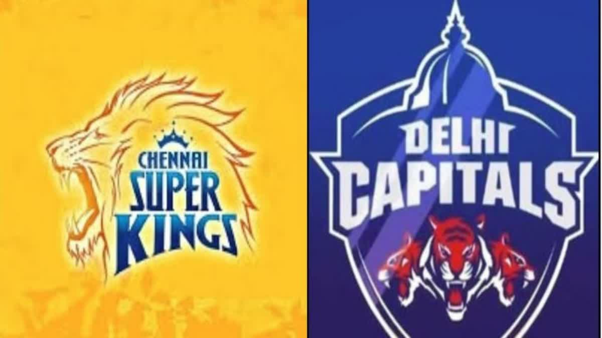 ipl