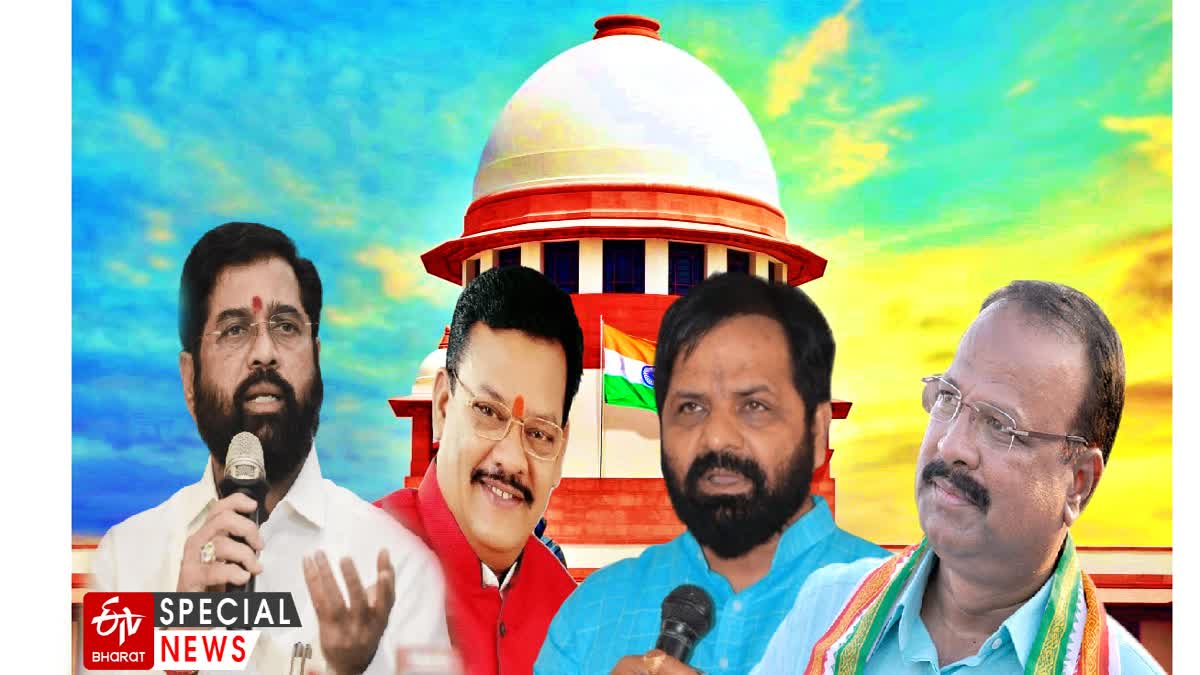 Maharashtra Political Crisis