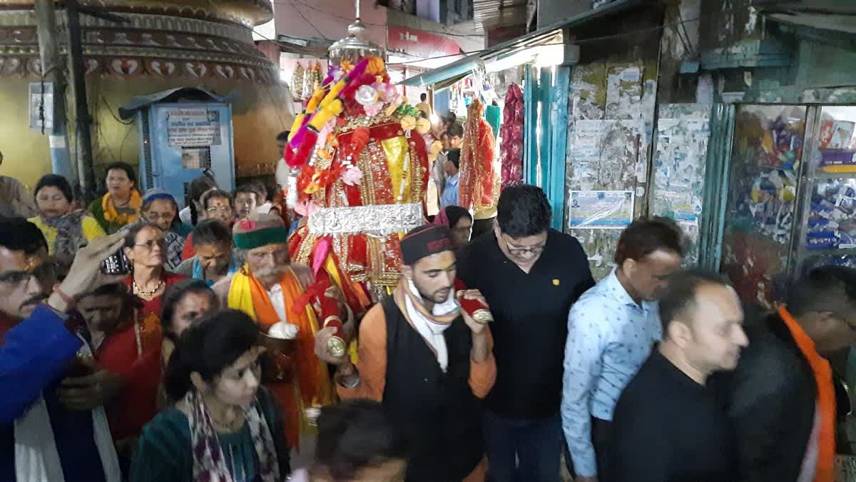 Vishwanath Jagdishila Doli Yatra