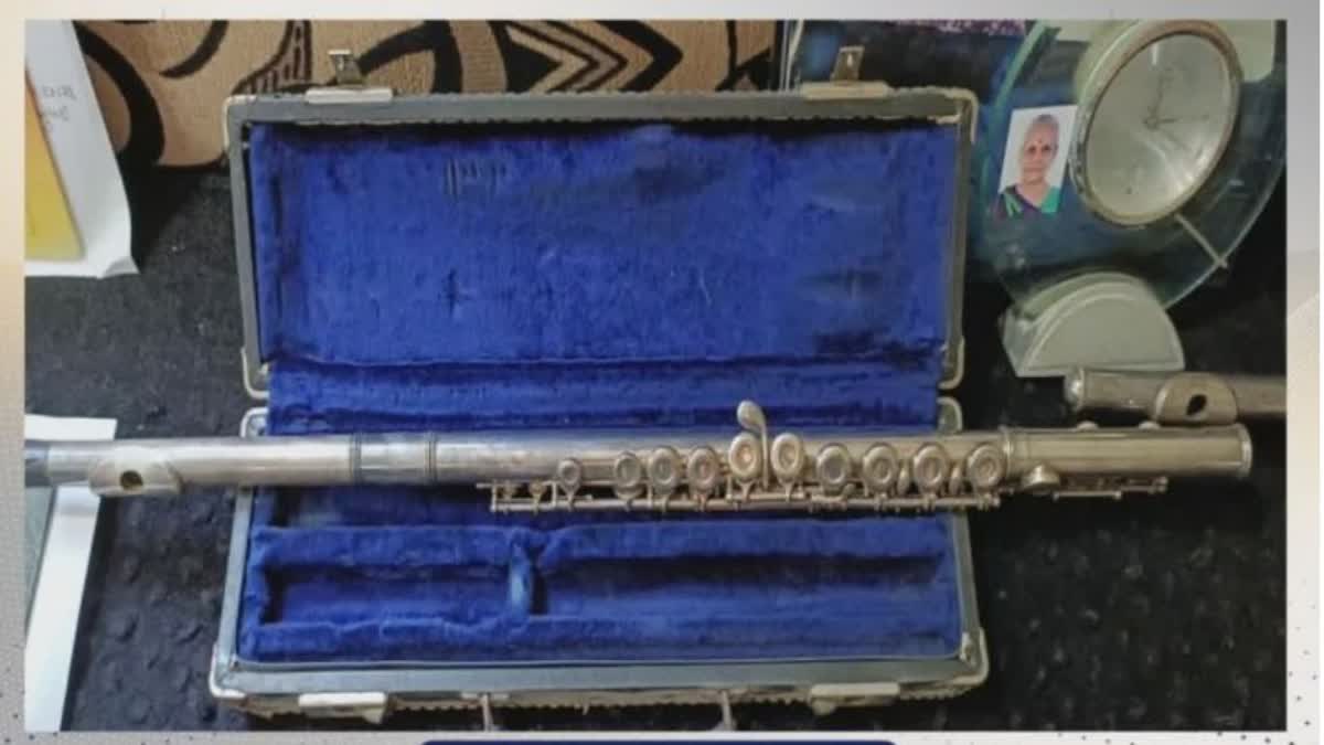 German's flute is worth 7 lakh rupees