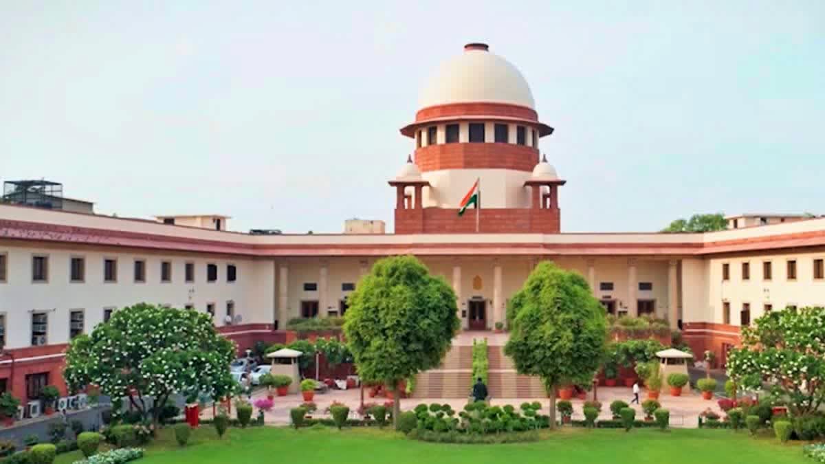 Supreme Court