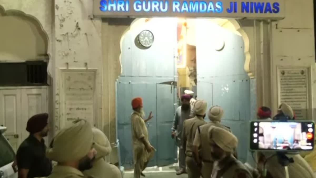 EXPLOSION NEAR GOLDEN TEMPLE