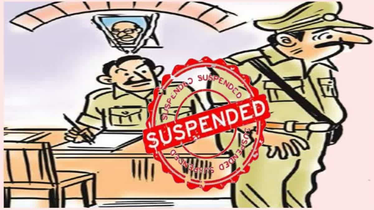 Policemen Suspended