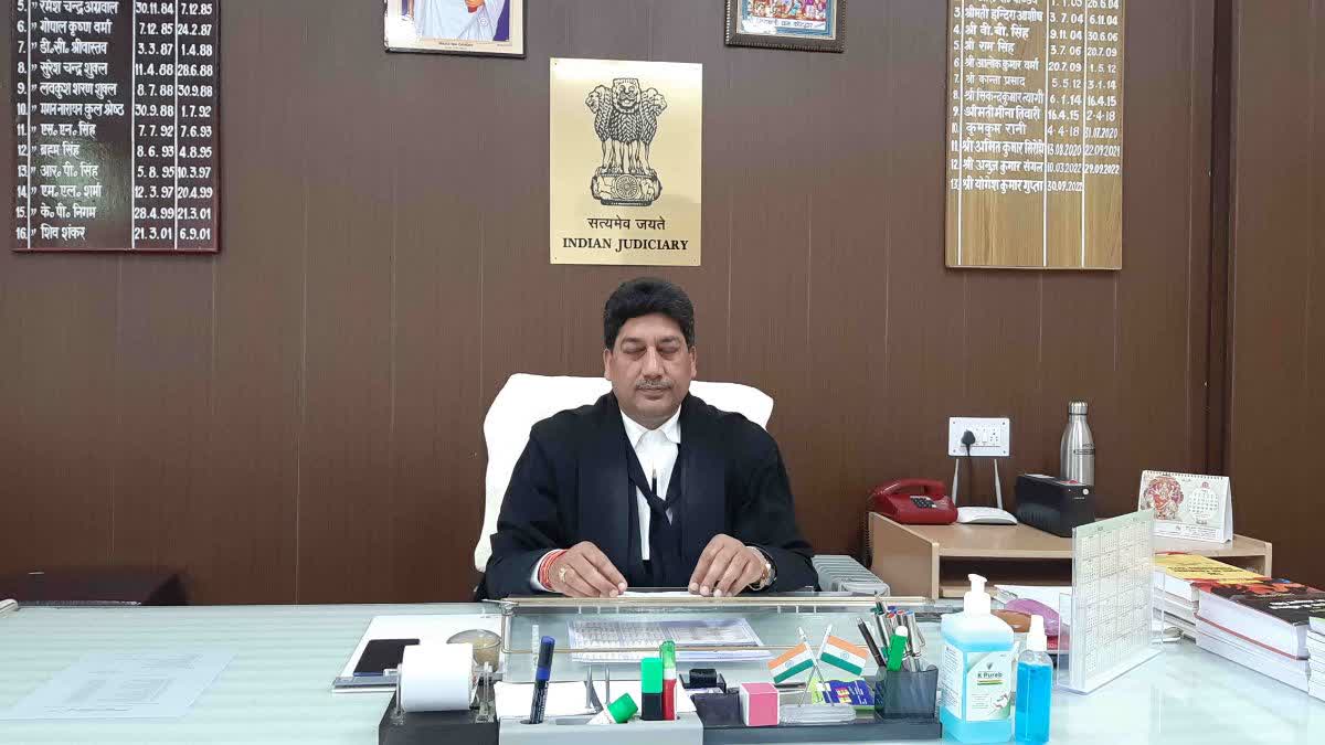 National Lok Adalat