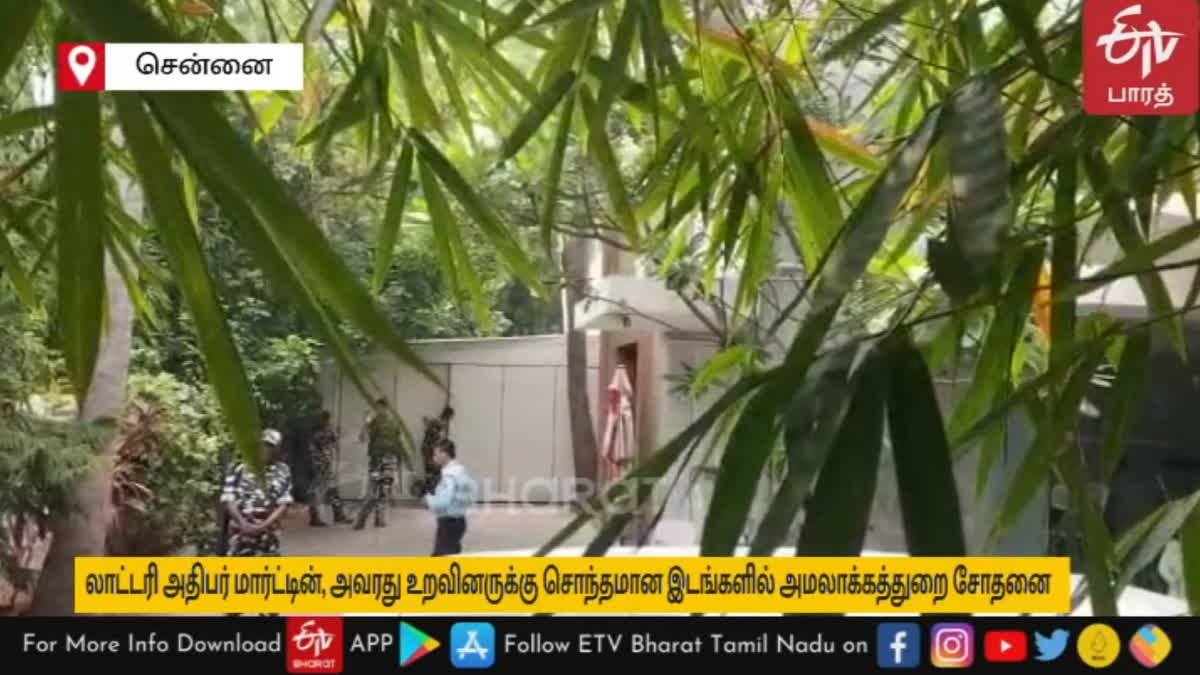 enforcement officers conducting raids at Lottery Businessmen Martin and his relatives houses in Chennai In illegal money transactions case