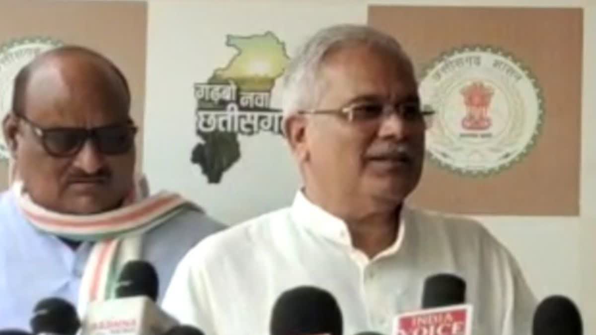 bhupesh baghel