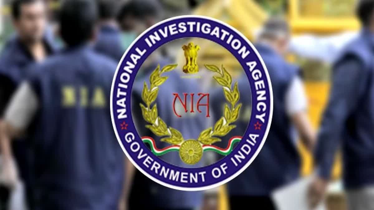 NIA raid in Jammu Kashmir