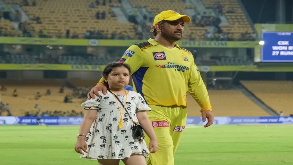ms dhoni with daughter ziva dhoni