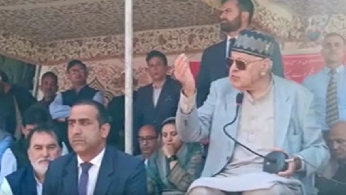 Farooq Abdullah adress in Vehil Shopian