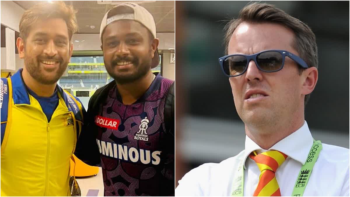 Sanju Samson is like young MS Dhoni Graeme Swann  Sanju Samson  MS Dhoni  Graeme Swann  എം എസ് ധോണി  സഞ്ജു സാംസണ്‍  ഗ്രേം സ്വാൻ  Graeme Swann about Sanju Samson  സഞ്ജു സാംസണെ പുക്‌ത്തി ഗ്രേം സ്വാൻ