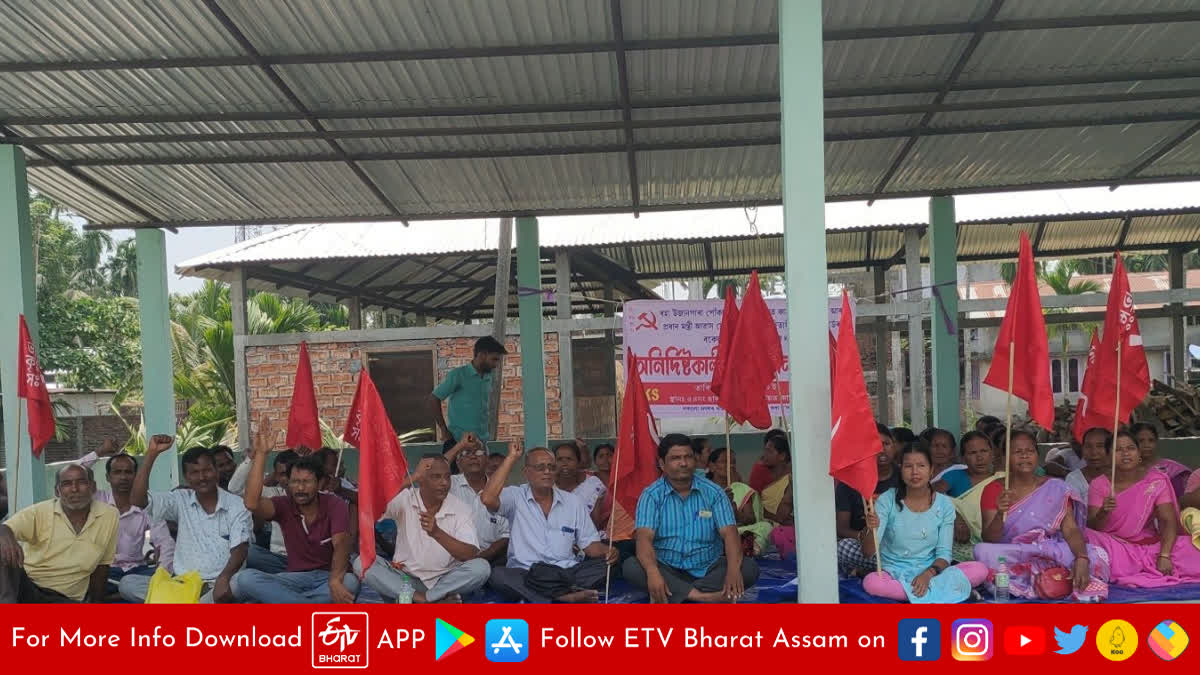 Nikhil Bharat Krishak Sabha protest in Rupshi