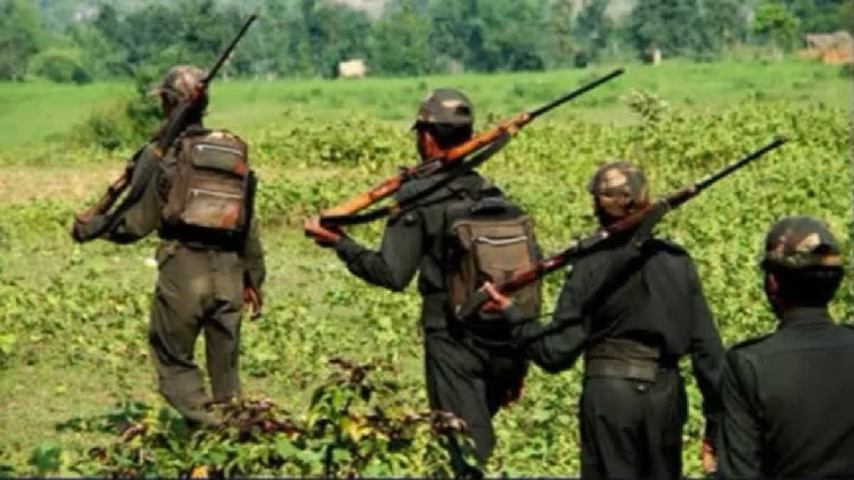 Four People Arrested for Transferring Money to Maoists