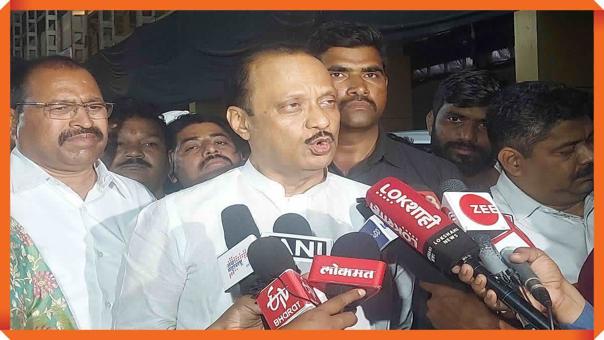 Ajit Pawar On SC Verdict