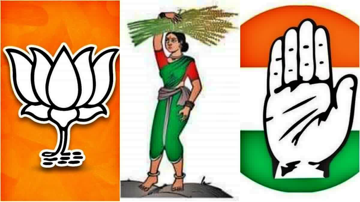 BJP, JDS, Congress