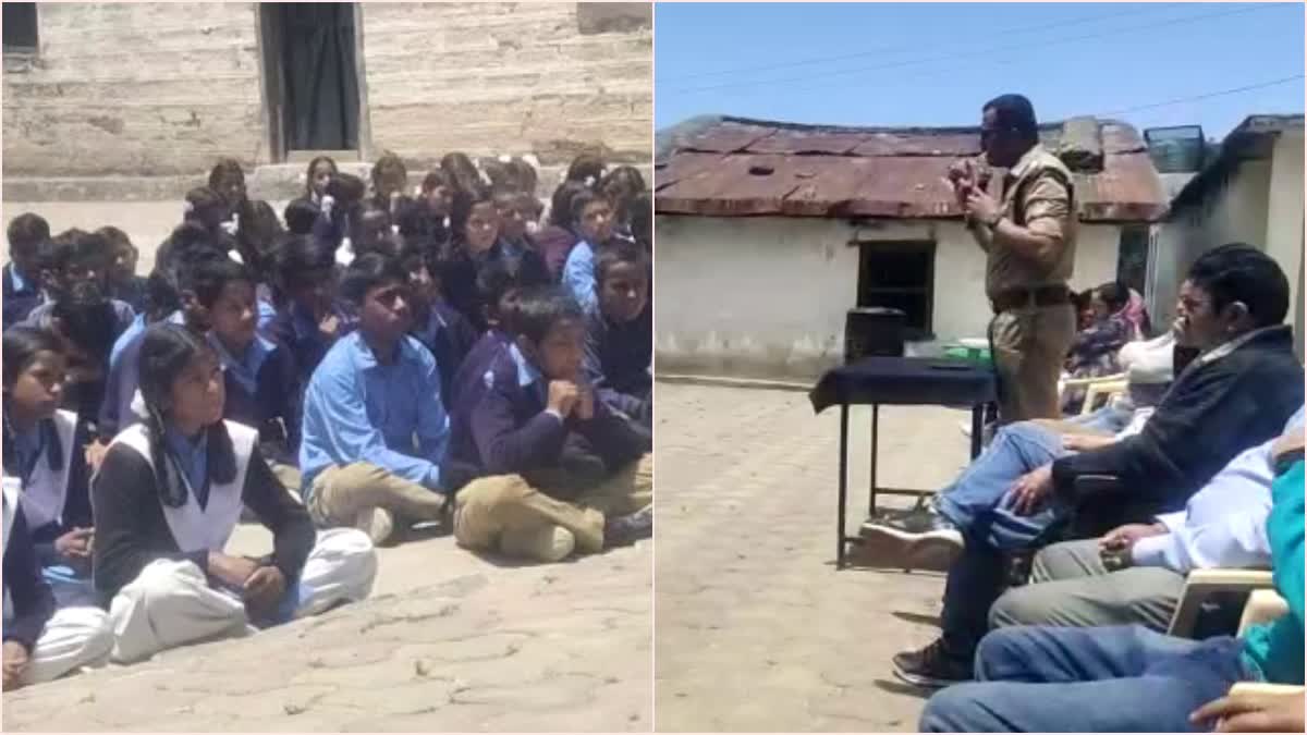 almora police awareness program