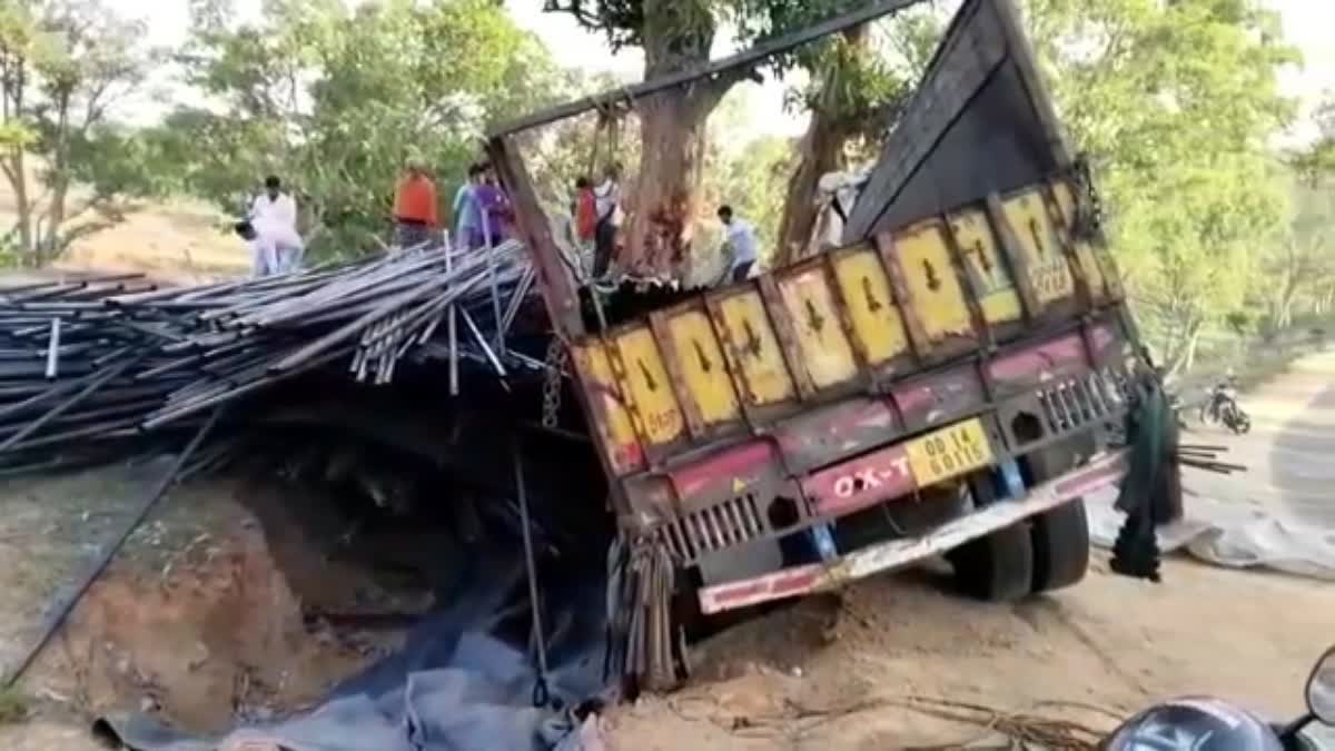 accident in Gumla