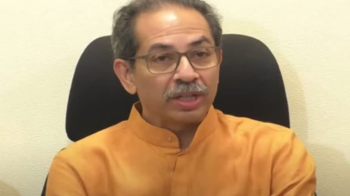 UDDHAV THACKERAY ON SUPREME COURT VERDICT OBSERVATIONS MAHARASHTRA POLITICAL CRISIS